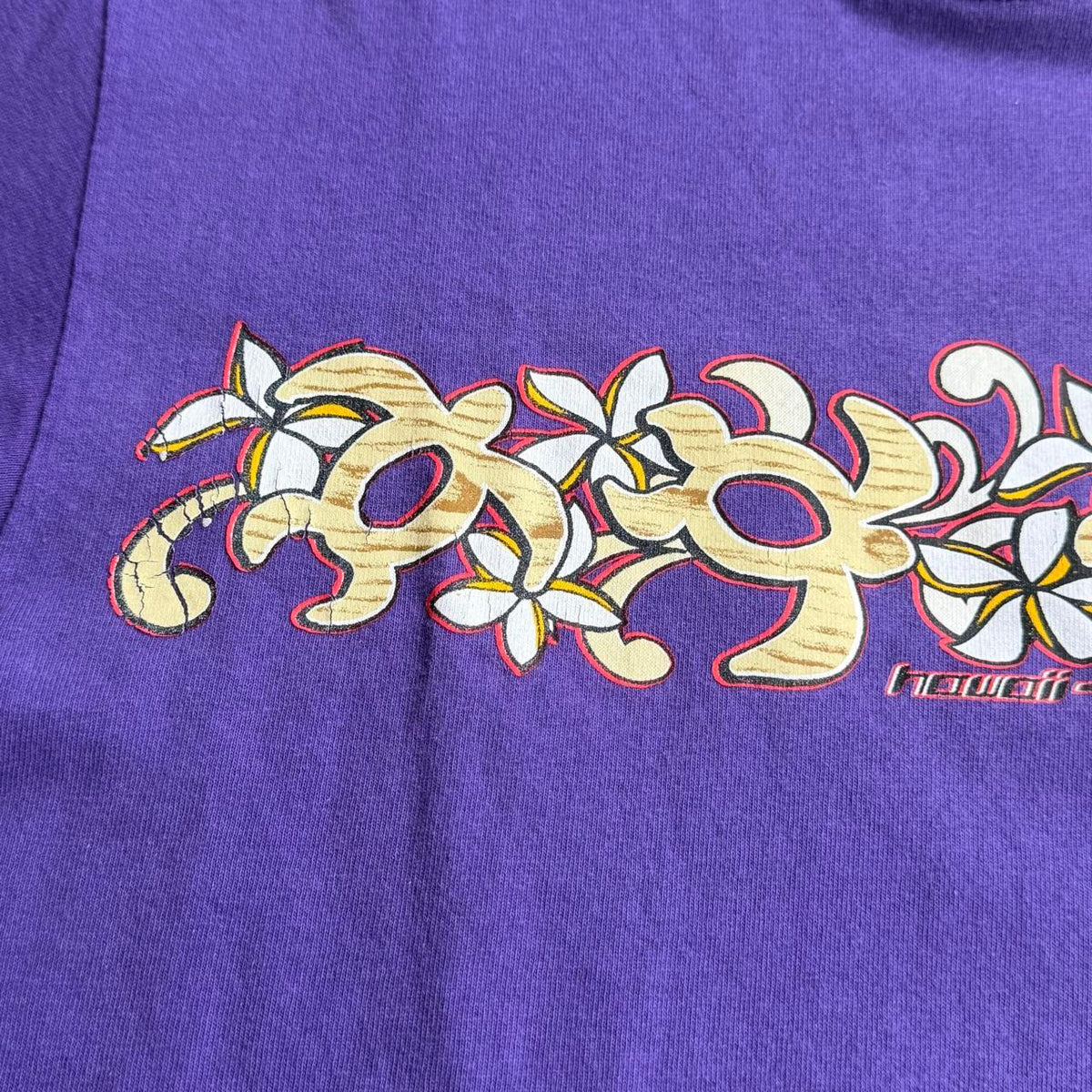 Y2K Women's Purple Hawaiian Floral graphic - S